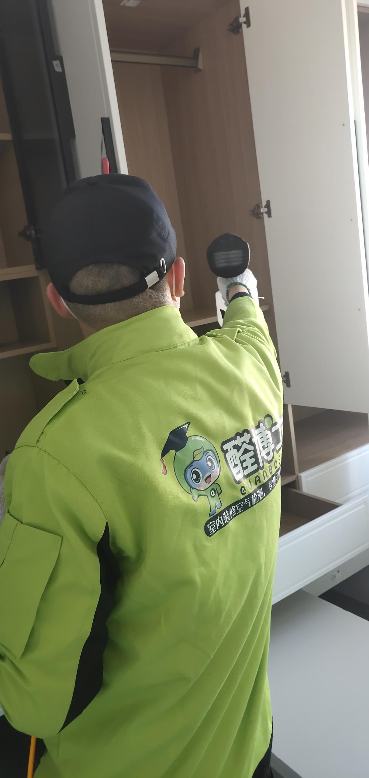 海伦华威乾景小区除甲醛甲醛治理公司